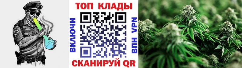 Магазин наркотиков Буй Кокаин МАРИХУАНА