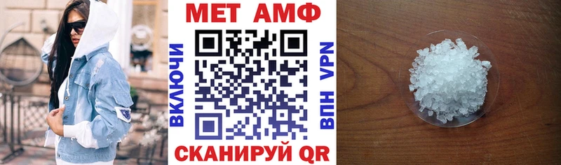 кракен онион  Буй  Амфетамин VHQ  наркота 