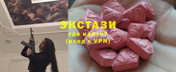 MESCALINE Алзамай