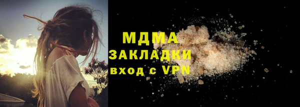 MESCALINE Алзамай