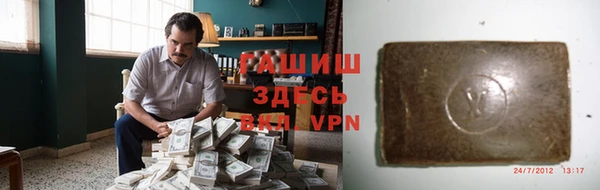 MESCALINE Алзамай