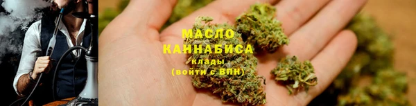 таблы Алексин