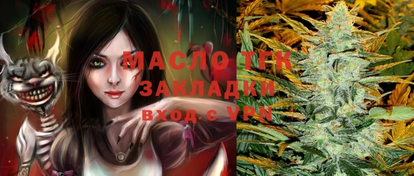 таблы Алексин