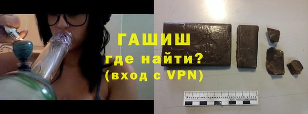 таблы Алексин