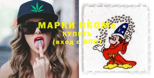 MESCALINE Алзамай
