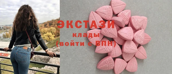 MESCALINE Алзамай