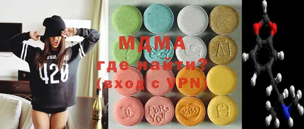 герыч Алексеевка
