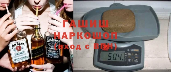 таблы Алексин