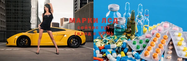 герыч Алексеевка