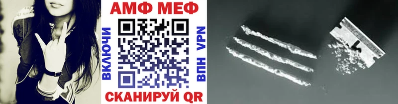 KRAKEN сайт  Буй  Метамфетамин Methamphetamine 