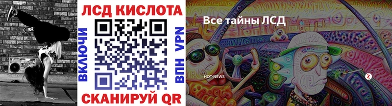где найти наркотики  Буй  Марки 25I-NBOMe 1,8мг 